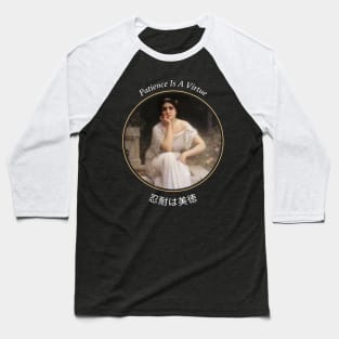 Patience Baseball T-Shirt